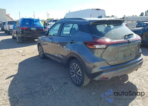 2024 Nissan Kicks Sr Xtronic Cvt из США, поврежденный, VIN 3N1CP5DV2RL470223